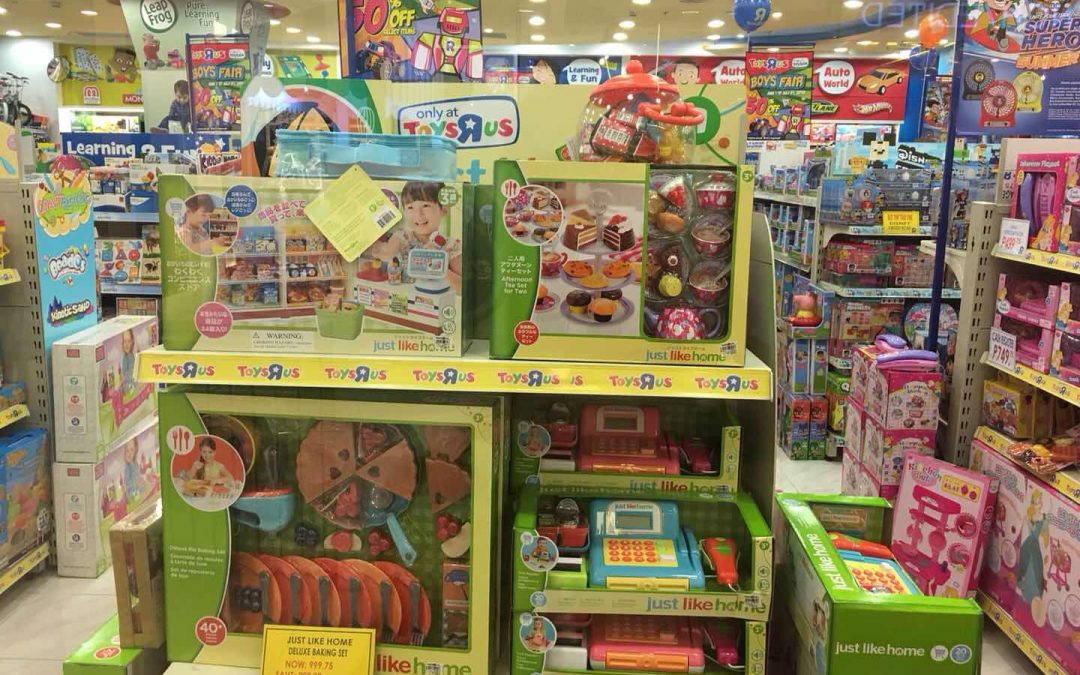 Educational toys on the shelf in a Makati shopping mall in Manila